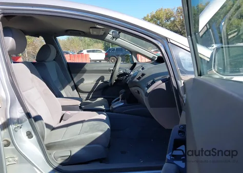 2007 Honda Civic Lx z USA, uszkodzony, nr VIN 1HGFA16587L005201